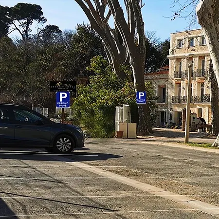 Appart Hotel Spa Perpignan アパート ペルピニャン